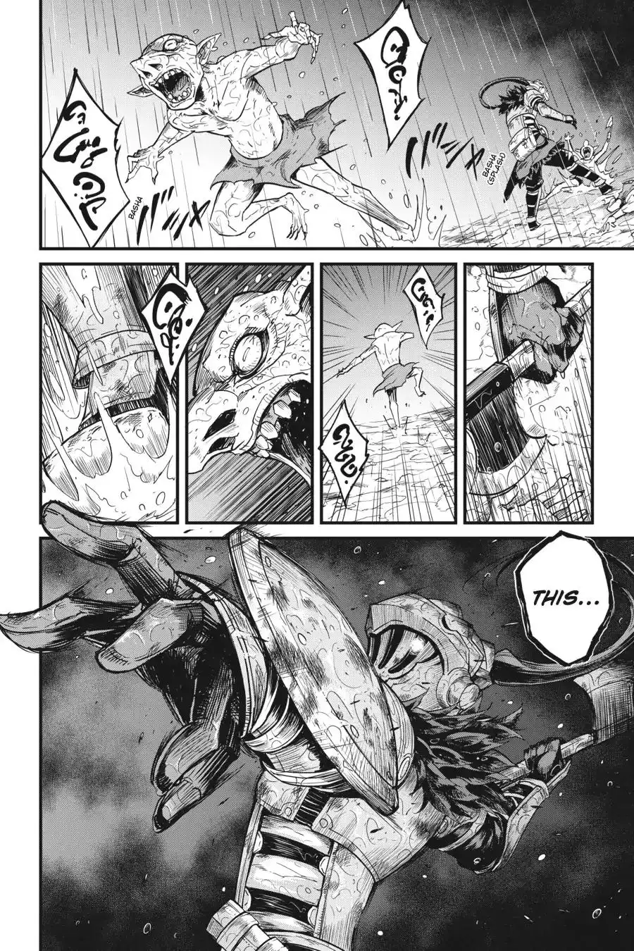 Goblin Slayer: Side Story Year One Chapter 15 25